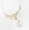 The niche design of the light luxury S925 pure silver pearl necklace collarbone chain is a gift for girls and a summer necklace details Picture